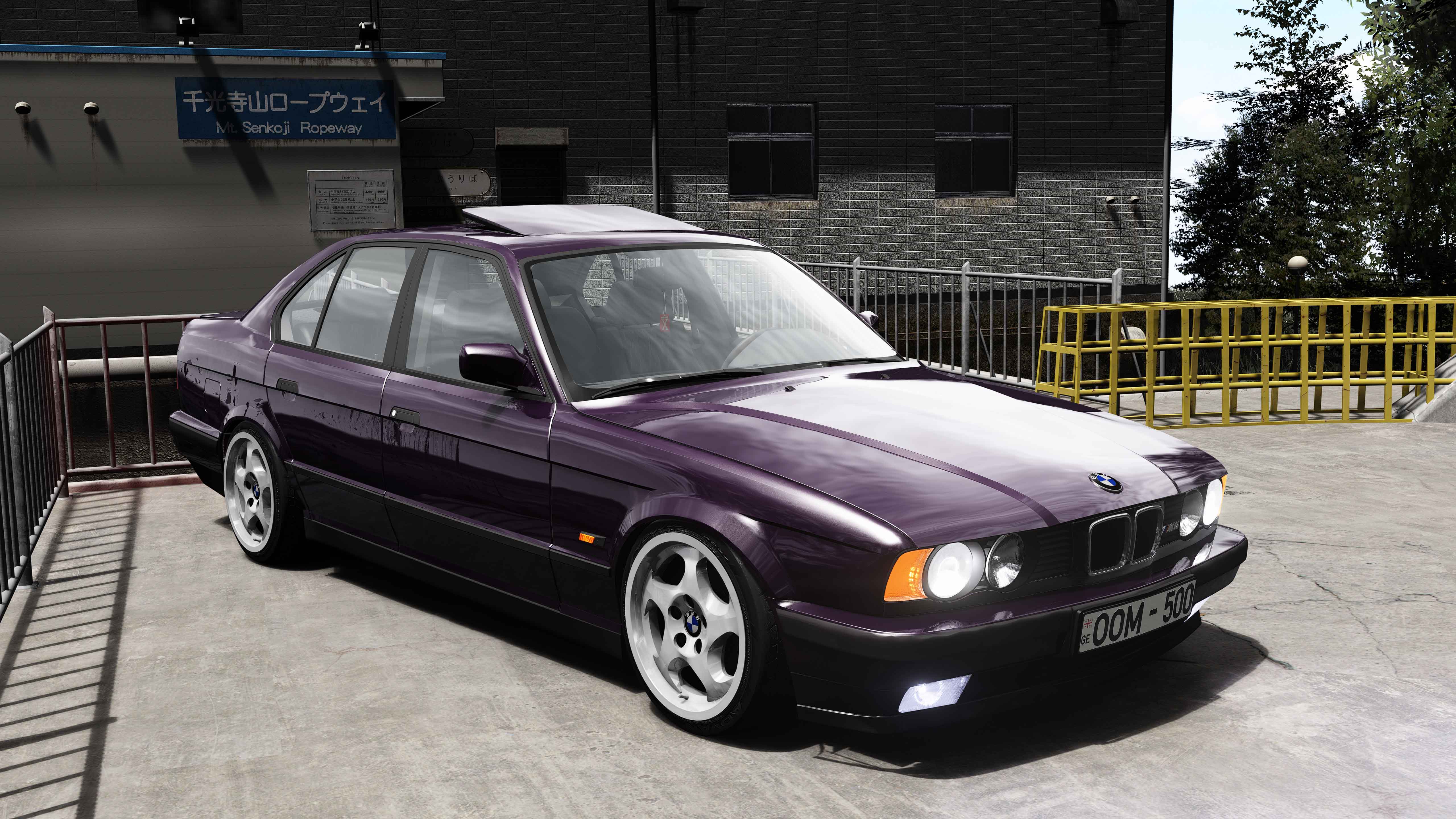 HDC BMW E34 M5, skin OOM500