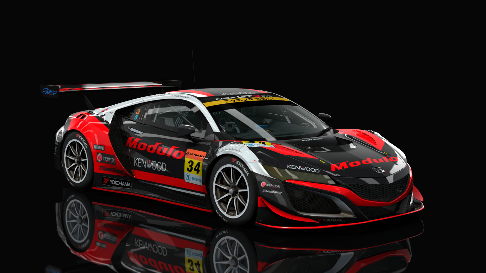 Honda NSX GT3 Evo ACC AC Cup, skin SuperGT_2019_Modulo_34