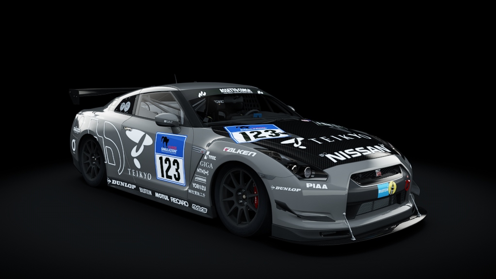 Nissan GT-R R35 CUP 2007, skin Titanium Gray