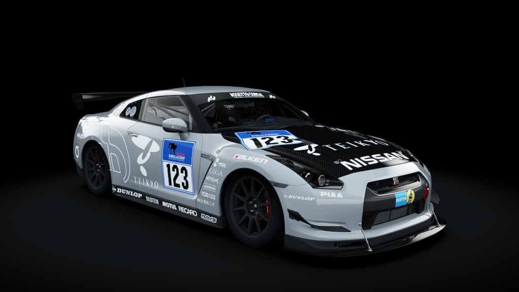 Nissan GT-R R35 CUP 2007, skin Ultimate Metal Silver